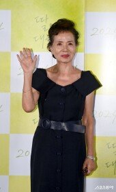 허진 ‘반갑습니다’