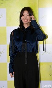 임세미 ‘앙증 하트’