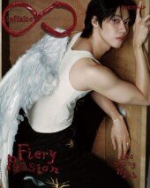 이승협, 천사 날개 달고…불붙은 열정 [화보]