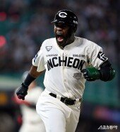 에레디아, 역전 포효~