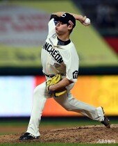 조병현, 승리를 지켜라!