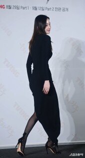 전종서, 매혹적인 등장