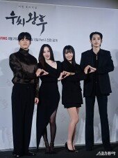 티빙 ‘우씨왕후’ 제작발표회