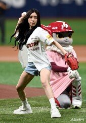 케플러 다연, 요정의 시구~