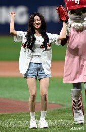 케플러 다연, 제 시구가 어때요?