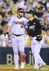 오스틴, 너 볼 좋다