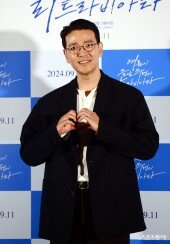 배수빈, 女心 저격 하트~