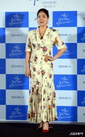 김지영, 우아한 꽃무늬 드레스~