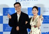 배수빈-김지영 ‘여름이 끝날 무렵의 라트라비아타’ 러블리한 커플!