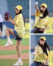 정유미, 폼은 좋았는데 패대기 시구