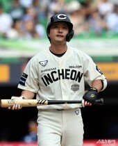 김성현, 허무한 역전 찬스