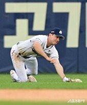 제러드, 잡았어!