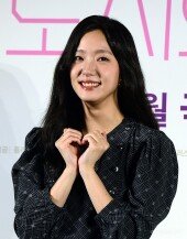 김고은, 러블리한 미소!