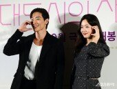 노상현-김고은 ‘러블리한 볼하트~’