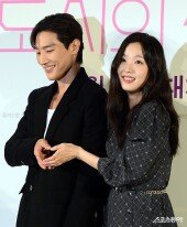 노상현-김고은 ‘커플 하트 이런거 맞나요?’