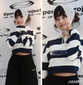 아이브 레이, 뭘해도 귀엽네