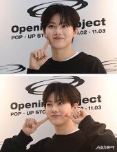 트레저 준규, 보조개 틀어막는 볼콕