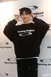 트레저 준규, 애교 넘치는 볼하트