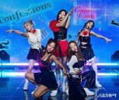 루셈블, ‘TTYL’