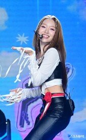 루셈블 고원, 사랑스러운 미소