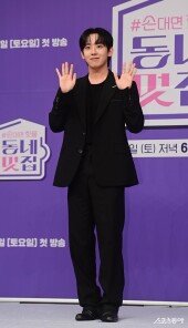 허성범, 이런 자리 어색해요