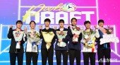 1라운드 지명 선수들의 우렁찬 파이팅