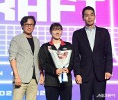 정관장 지명된 전다빈