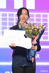이송민, 2라운드 3순위