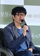 허진호 감독, ‘보통의 가족’ 기대하세요
