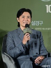 장동건, 6년 만에 스크린 복귀작