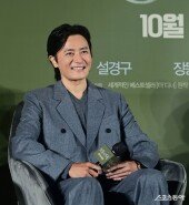 장동건, 6년 만에 돌아온 미소