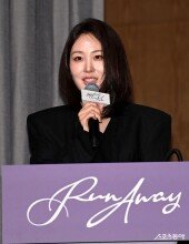 신아영 ‘솔로 쯔위를 소개합니다’