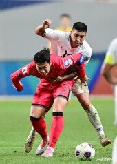 손흥민, 반칙이야!