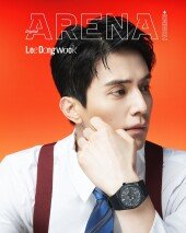 이동욱, 비즈니스맨 완벽 몰입 [화보]