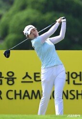 성유진, 차분하게