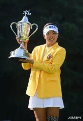 유현조, 루키로 메이저 대회 첫 우승