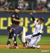 오지환 ‘아웃이네’