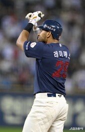 레이예스 ‘역전타 성공’