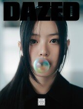 ‘준비 갈 완료♥’ 뉴진스 하니 “팜국어 살짝 들킨 느낌” [화보]