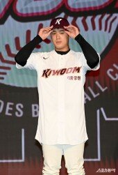 1라운드 1순위 정현우 ‘고척으로 집밥 먹으며 다닐께요’