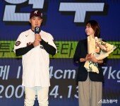 정현우 ‘부모님 감사합니다’