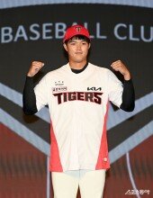 김태형 ‘KIA 아기 호랑이’