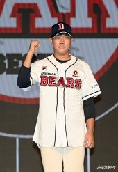 박준순, 야수 1순위로 두산에 지명
