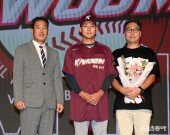 키움, 1라운드 7순위로 충훈고 김서준 지명