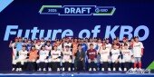 2025 KBO 신인 드래프트