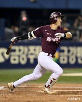 이주형 ‘2타점 2루타’