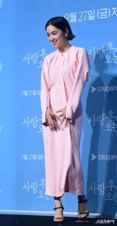 나카무나 안, 러블리한 등장