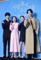 K-손하트 만드는 ‘사랑 후에 오는 것들’