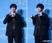 사카구치 켄타로, 훈훈한 하트