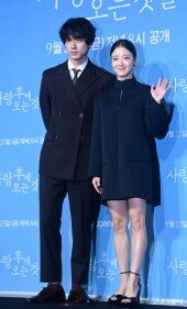 사카구치 켄타로-이세영, 한일 배우 만난 정통 멜로